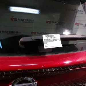 MOTORAS STERGATOR HAION