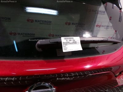 MOTORAS STERGATOR HAION