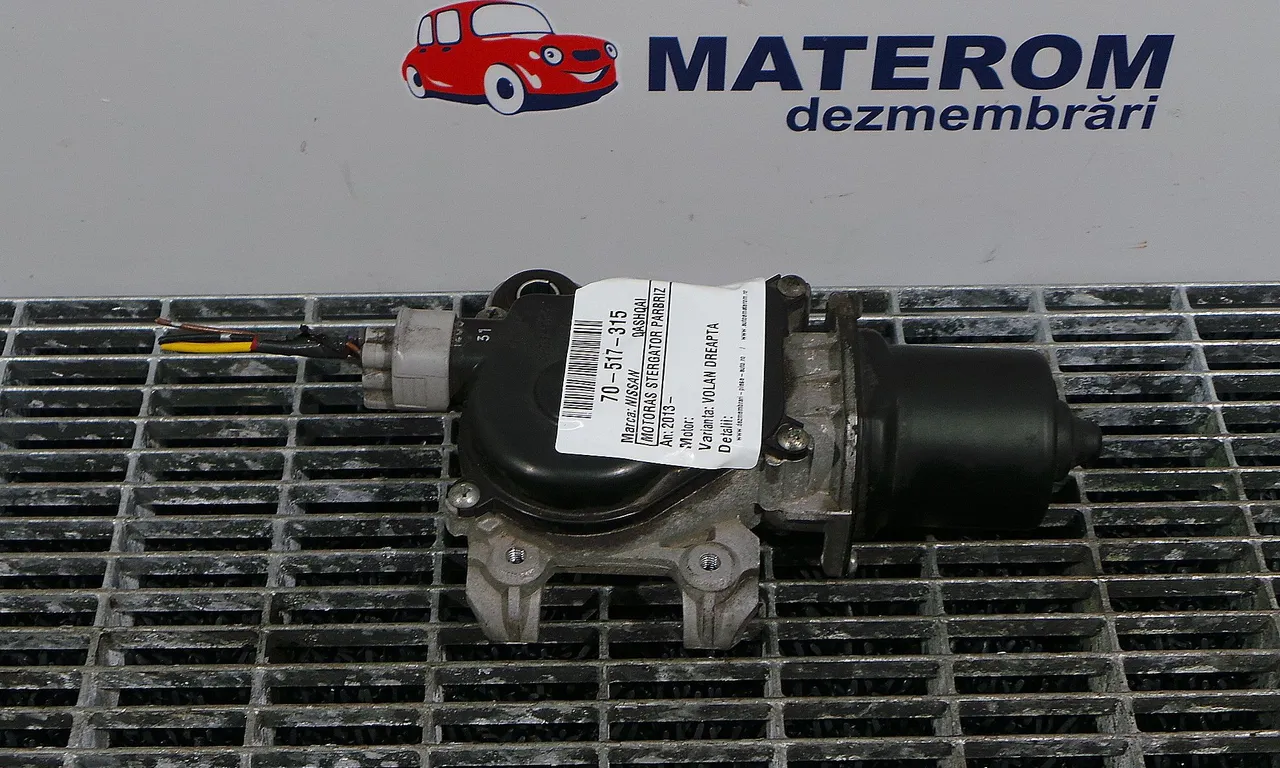 MOTORAS STERGATOR PARBRIZ NISSAN QASHQAI II 2013-2017