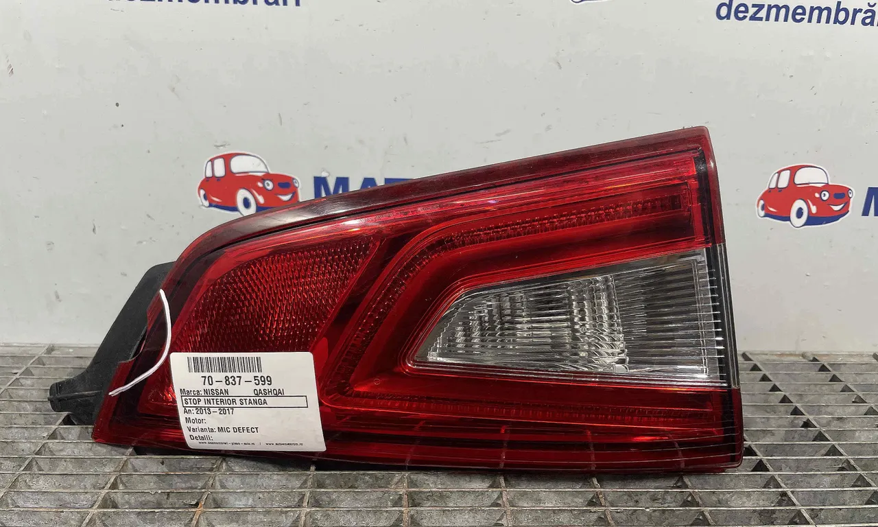 STOP INTERIOR STANGA NISSAN QASHQAI II 2013-2017
