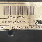 TABLOU COMANDA INCALZIRE NISSAN QASHQAI II 1.5 dCi 2013-2017 oe-275004EA0A, vedere laterala
