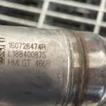 INJECTOR AD BLUE NISSAN QASHQAI II 1.7 dCi 2013-2024 oe-160726474R, vedere laterala