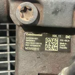 POMPA INALTA PRESIUNE NISSAN QASHQAI II 1.5 dCi 2013-2017 oe-1670000Q2G, vedere laterala
