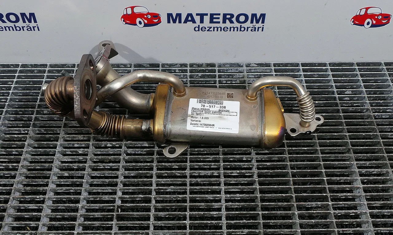 RACITOR GAZE CARTER NISSAN QASHQAI II 2013-2017