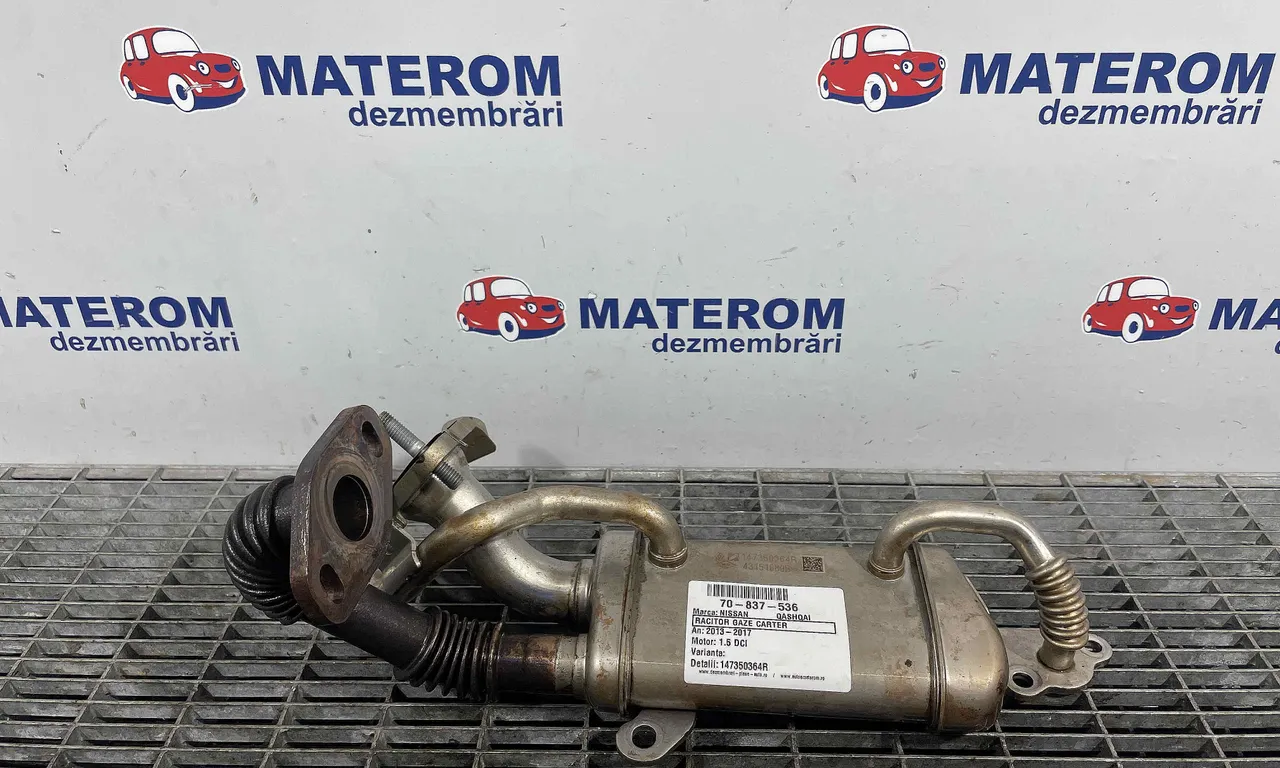 RACITOR GAZE CARTER NISSAN QASHQAI II 2013-2017
