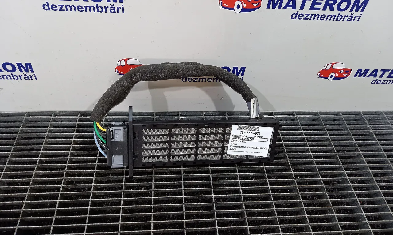 RADIATOR INCALZIRE NISSAN QASHQAI II 2013-2017