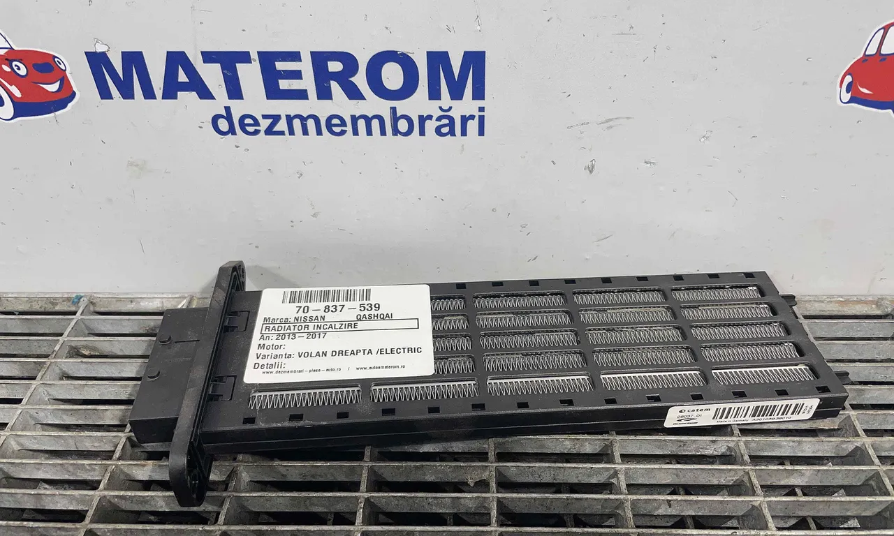 RADIATOR INCALZIRE NISSAN QASHQAI II 2013-2017