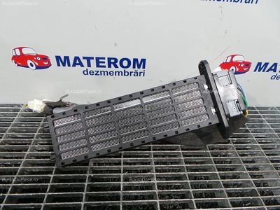 RADIATOR INCALZIRE