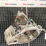 CUTIE VITEZE NISSAN QASHQAI II 1.5 DCI 2013-2017, vedere laterala