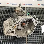 CUTIE VITEZE NISSAN QASHQAI II 1.5 DCI 2013-2017, vedere frontata