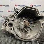 CUTIE VITEZE NISSAN QASHQAI II 1.5 dCi 2013-2017 oe-320104EA0B, vedere frontata
