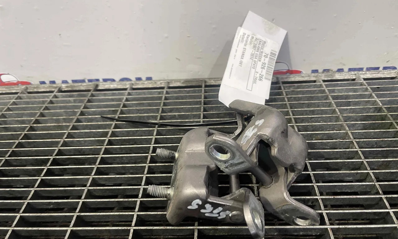 BALAMA USA SPATE NISSAN X-TRAIL II 2007-2018