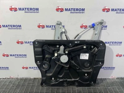 MACARA USA FATA DREAPTA NISSAN X-TRAIL II 2.0 dCi 2007-2018 oe 80720JG000, vedere frontata