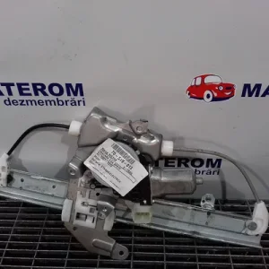 MACARA USA SPATE STANGA