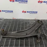 BRAT FATA INFERIOR DREAPTA NISSAN X-TRAIL II 2.0 dCi 2007-2018 oe-54500JG00B, vedere frontata