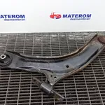 BRAT FATA INFERIOR DREAPTA NISSAN X-TRAIL II 2.0 dCi 2007-2018 oe-54500JG00B, vedere laterala