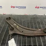 BRAT FATA INFERIOR STANGA NISSAN X-TRAIL II 2.0 dCi 2007-2018 oe-54501JG00A, vedere frontata