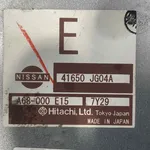 CALCULATOR CUTIE TRANSFER NISSAN X-TRAIL II 2.0 dCi 2007-2018 oe-41650JG04A, vedere laterala