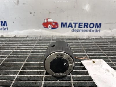 INTRERUPATOR 4X4 NISSAN X-TRAIL II 2.0 dCi 2007-2018 oe 25535JG01A, vedere frontata