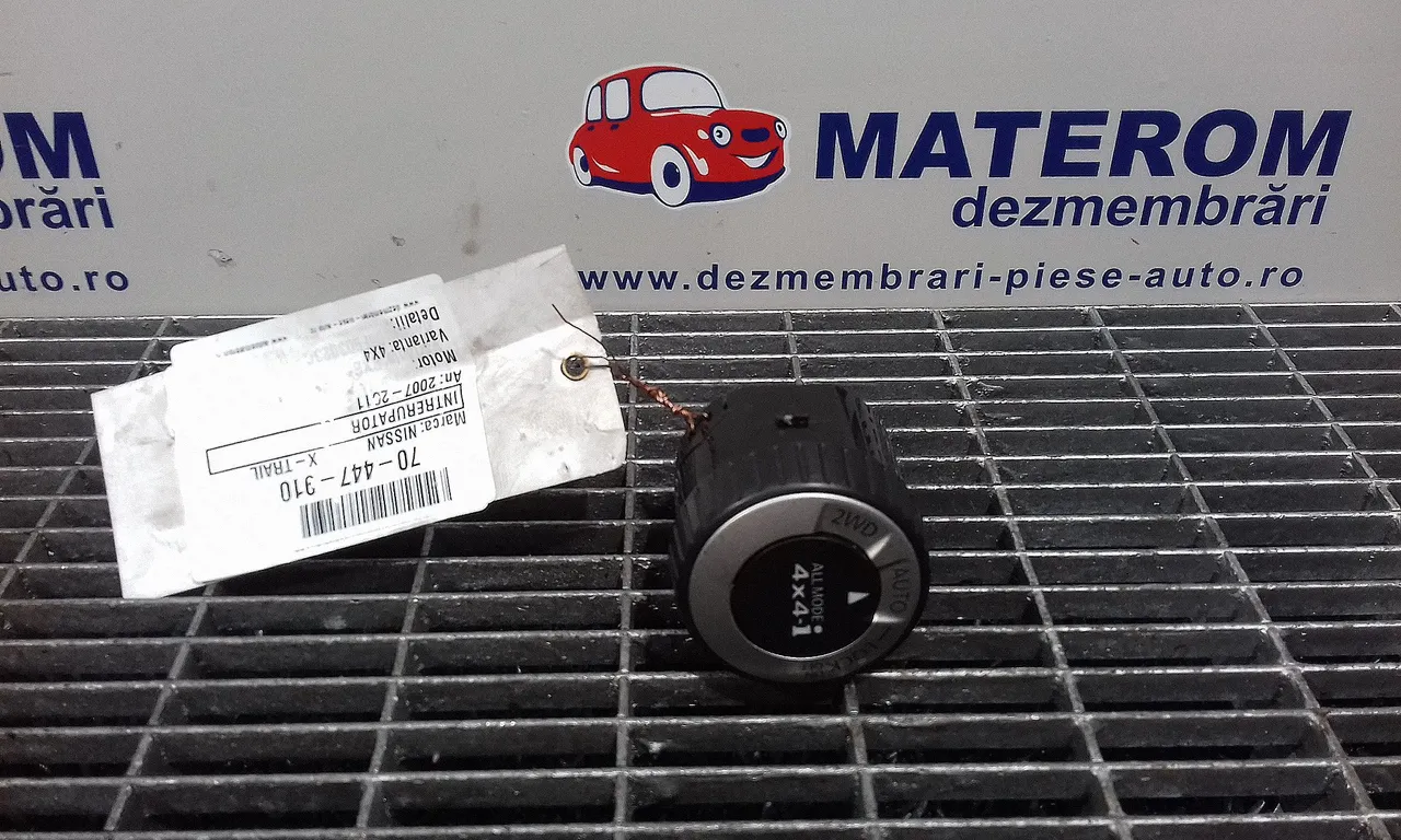 INTRERUPATOR 4X4 NISSAN X-TRAIL II 2007-2018
