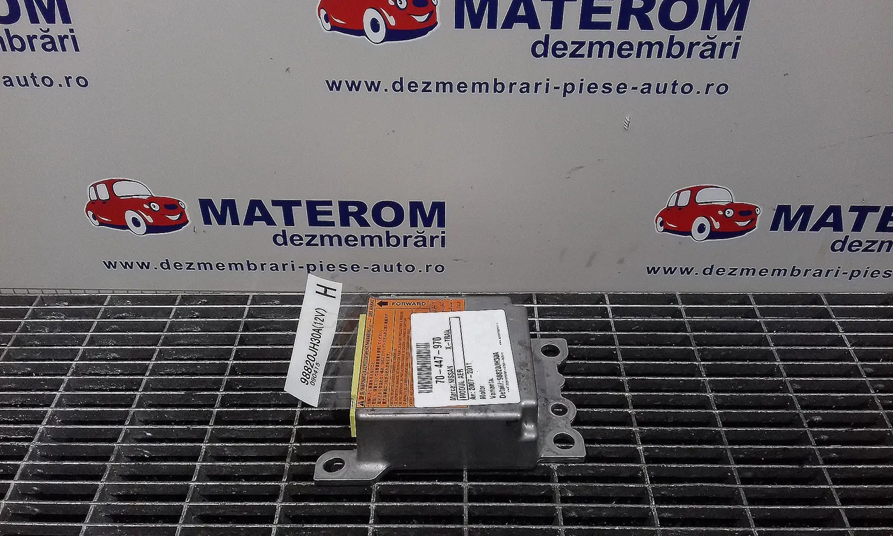 MODUL AER NISSAN X-TRAIL II 2007-2018