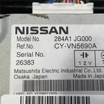 MODUL CAMERA VIDEO NISSAN X-TRAIL II 2.0 dCi 2007-2018 oe-284A1JG000, vedere laterala