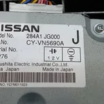 MODUL CAMERA VIDEO NISSAN X-TRAIL II 2.0 dCi 2007-2018 oe-284A1JG000, vedere laterala