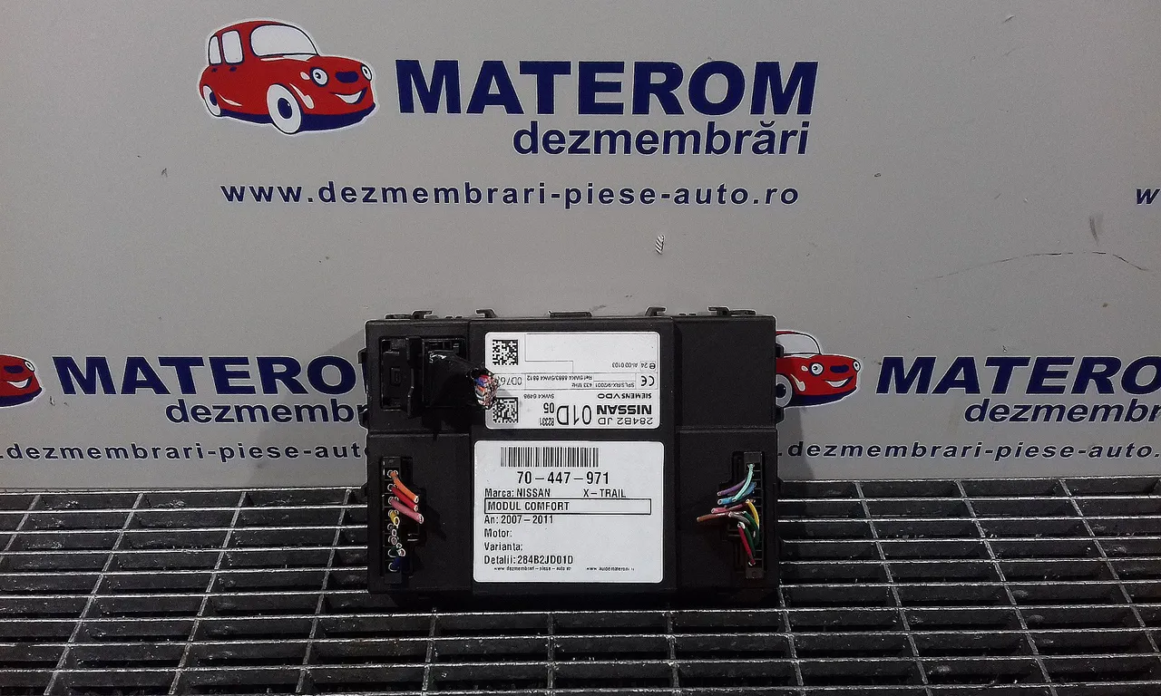 MODUL CONFORT NISSAN X-TRAIL II 2007-2018