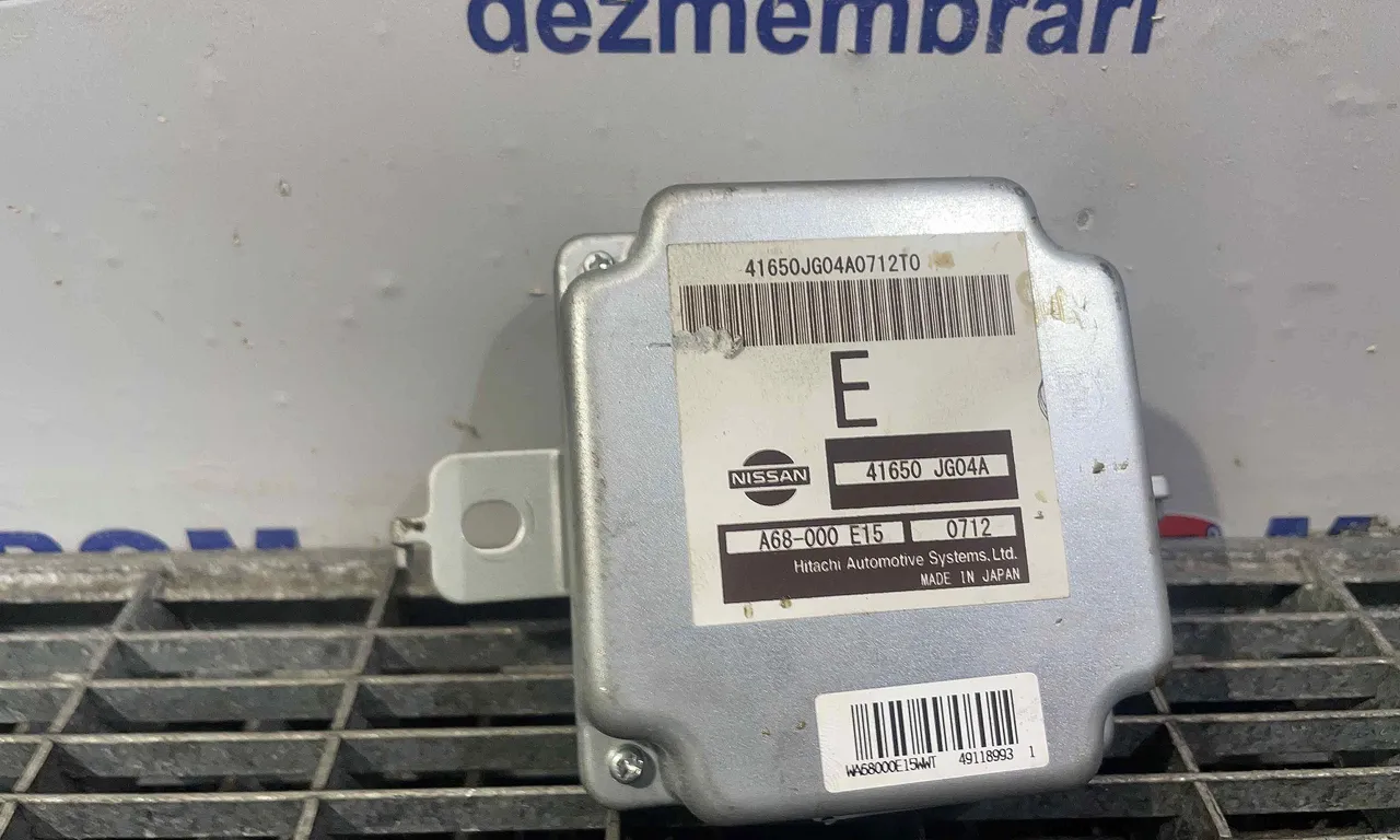 MODUL CUTIE TRANSFER NISSAN X-TRAIL II 2007-2018