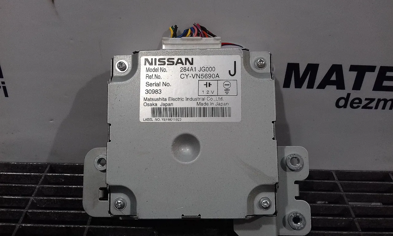 MODUL NISSAN X-TRAIL II 2007-2018