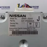 MODUL NISSAN X-TRAIL II 2.0 DCI 2007-2018 oe-284A1JG000, vedere laterala