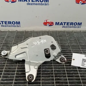 MOTORAS STERGATOR HAION