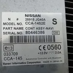 RADIO CD NISSAN X-TRAIL II 2.0 dCi 2007-2018 oe-28185JG41A, vedere laterala