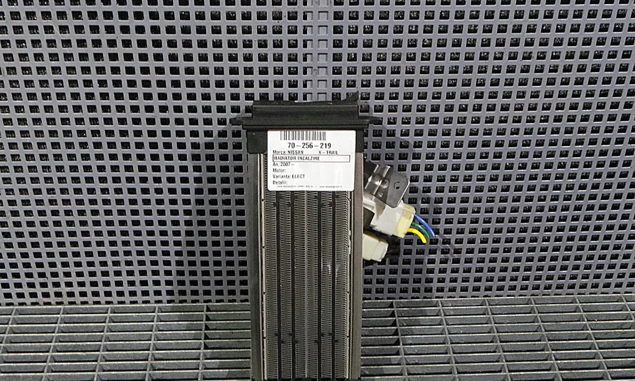 RADIATOR INCALZIRE NISSAN X-TRAIL II 2007-2018