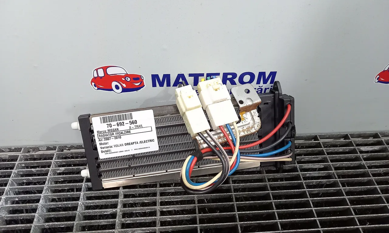 RADIATOR INCALZIRE NISSAN X-TRAIL II 2007-2018