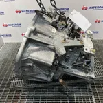 CUTIE VITEZE NISSAN X-TRAIL II 2.0 dCi 2007-2018 oe-320103UB6B, vedere laterala