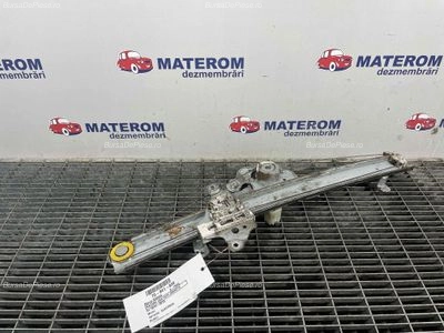 MACARA USA FATA DREAPTA