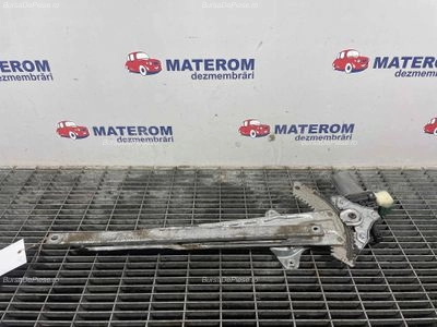 MACARA USA SPATE DREAPTA