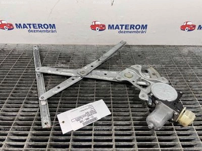 MACARA USA SPATE DREAPTA