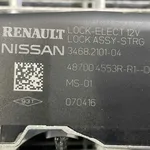 BLOCATOR VOLAN NISSAN X-TRAIL III 1.6 dCi 2013-2018 oe-487004553R, vedere laterala