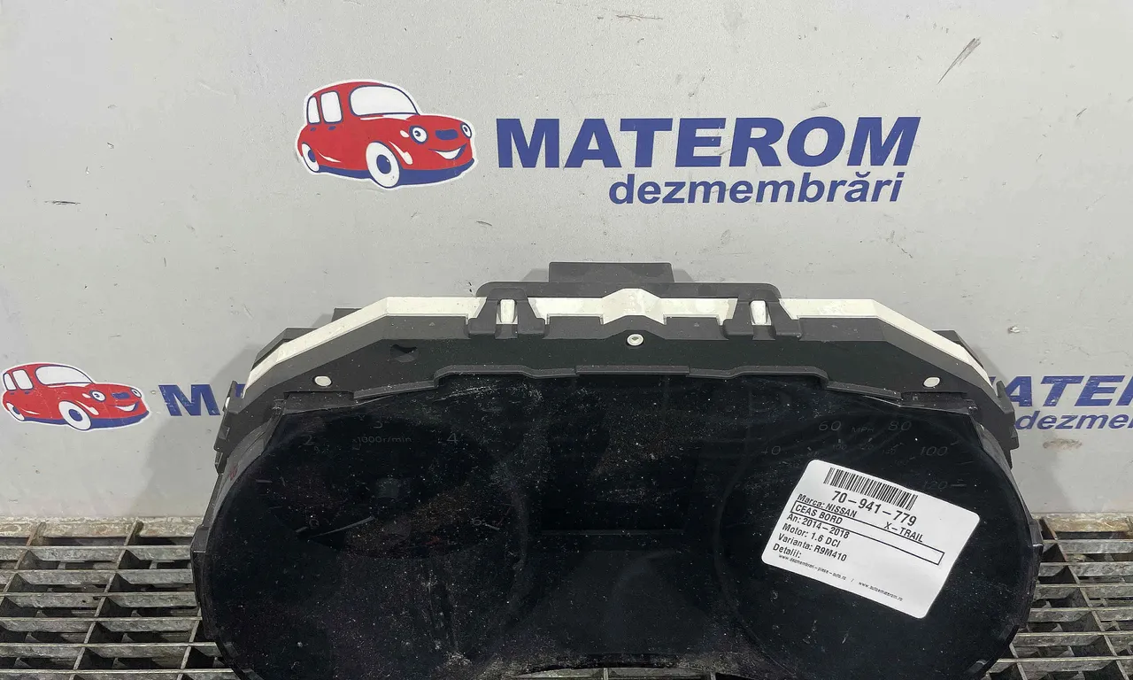 CEAS BORD NISSAN X-TRAIL III 2013-2018