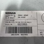 MODUL PARKTRONIC NISSAN X-TRAIL III 1.6 dCi 2013-2018 oe-284A14CB4C, vedere laterala