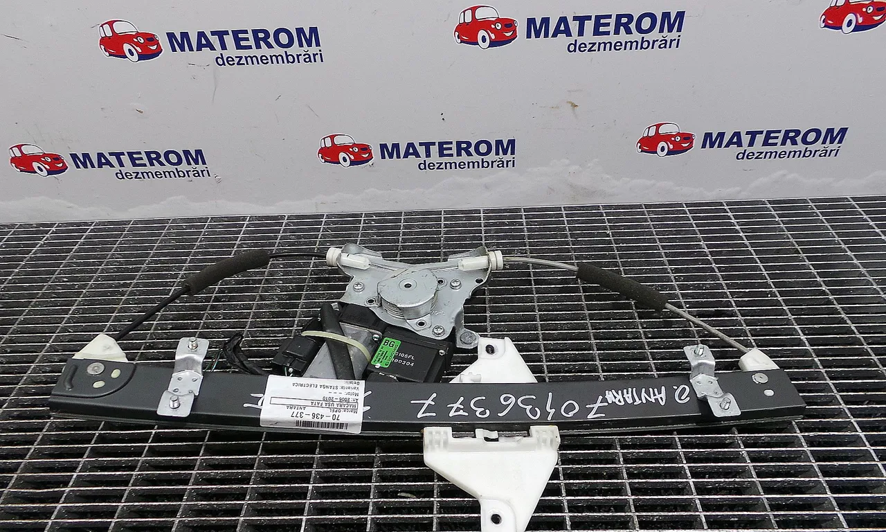 MACARA USA FATA STANGA OPEL ANTARA A 2006-2017