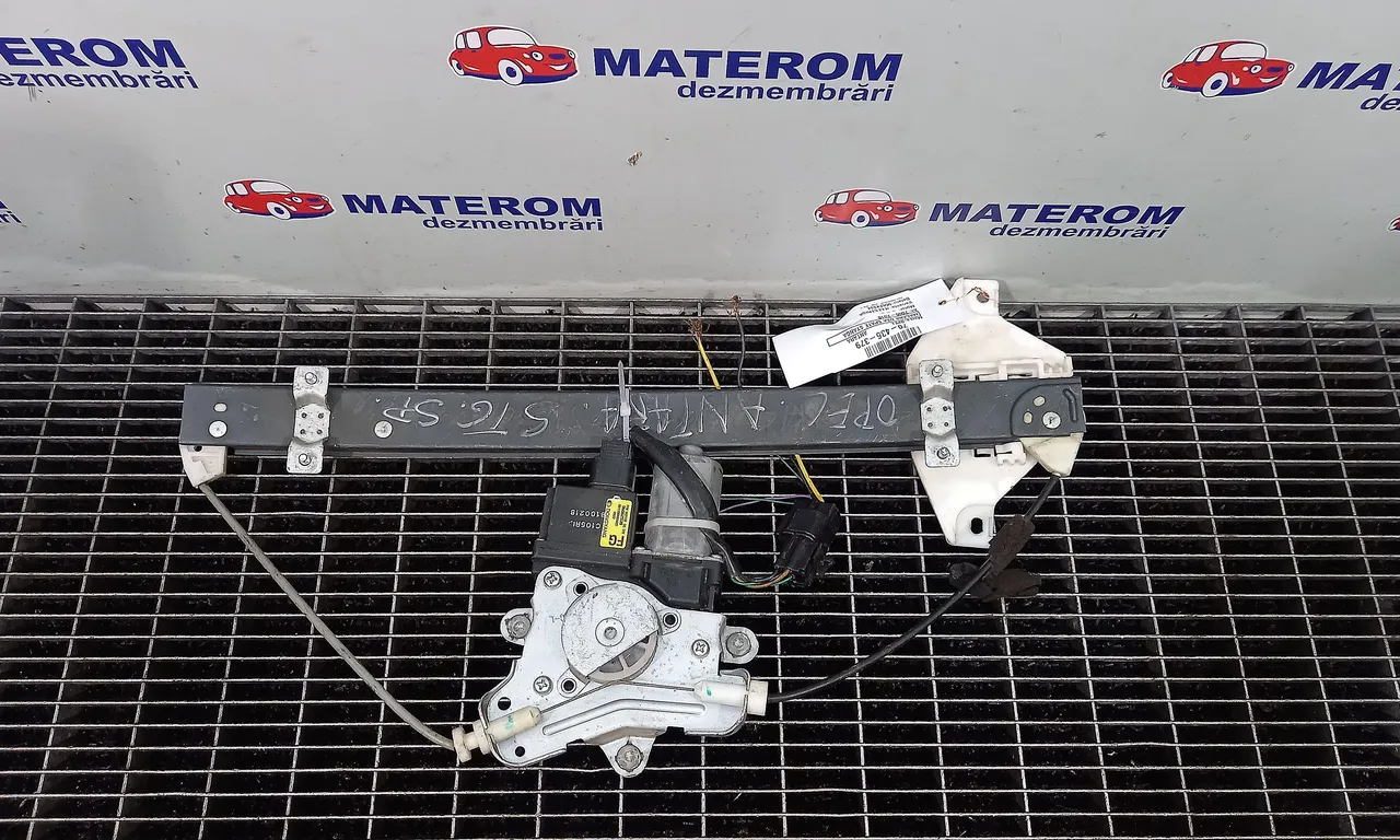 MACARA USA SPATE STANGA OPEL ANTARA A 2006-2017