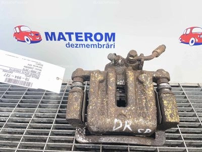 ETRIER SPATE DREAPTA