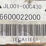 MODUL GRUP DIFERENTIAL SPATE OPEL ANTARA A 2.2 2006-2017 oe-6600022000, vedere laterala