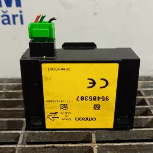 MODUL INCHIDERE CENTRALIZATA