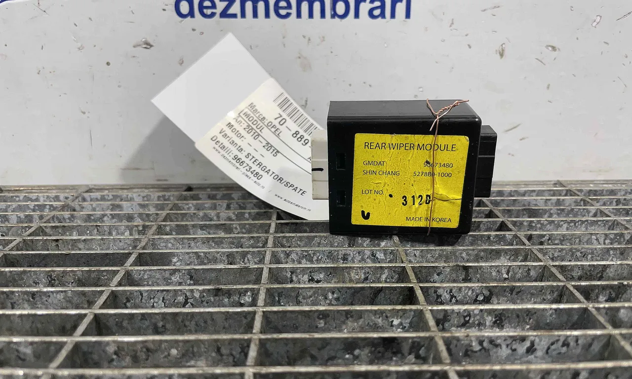 MODUL OPEL ANTARA A 2006-2017