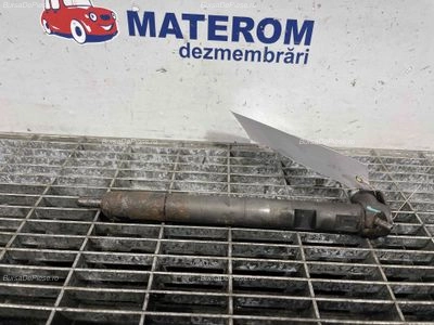 INJECTOR