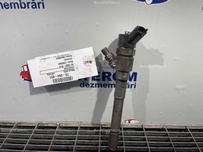 INJECTOR
